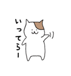 のんびりねこさんの日常（個別スタンプ：22）