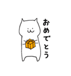のんびりねこさんの日常（個別スタンプ：30）