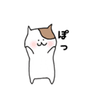 のんびりねこさんの日常（個別スタンプ：36）