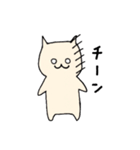 のんびりねこさんの日常（個別スタンプ：37）