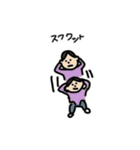 なぎーの日常2（個別スタンプ：24）