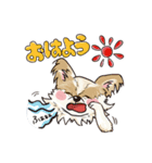 イー君とミル（個別スタンプ：1）