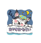 イー君とミル（個別スタンプ：2）
