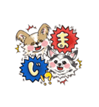 イー君とミル（個別スタンプ：8）