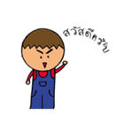 The Farmers（個別スタンプ：1）