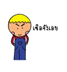 The Farmers（個別スタンプ：5）