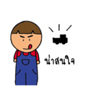 The Farmers（個別スタンプ：6）