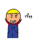 The Farmers（個別スタンプ：9）