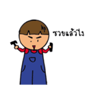 The Farmers（個別スタンプ：12）