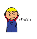 The Farmers（個別スタンプ：14）