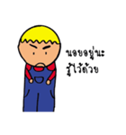 The Farmers（個別スタンプ：15）