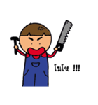 The Farmers（個別スタンプ：16）