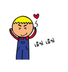 The Farmers（個別スタンプ：20）