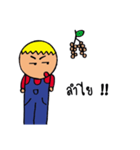 The Farmers（個別スタンプ：23）