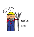 The Farmers（個別スタンプ：24）