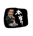 ハッピーカイト2（個別スタンプ：15）