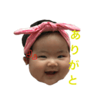 奈那ぽんスタンプ2（個別スタンプ：8）