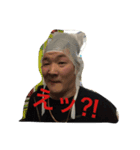 mims（個別スタンプ：4）