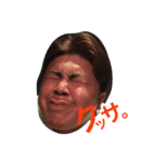 mims（個別スタンプ：7）
