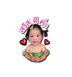 Lulla Baby（個別スタンプ：1）