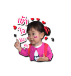 Lulla Baby（個別スタンプ：8）