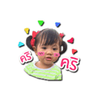 Lulla Baby（個別スタンプ：10）