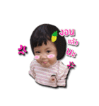 Lulla Baby（個別スタンプ：12）