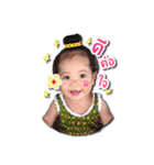 Lulla Baby（個別スタンプ：16）