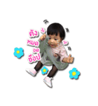 Lulla Baby（個別スタンプ：17）