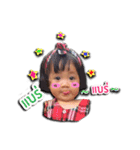 Lulla Baby（個別スタンプ：21）