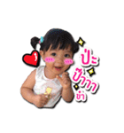 Lulla Baby（個別スタンプ：22）