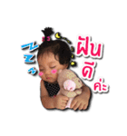 Lulla Baby（個別スタンプ：25）