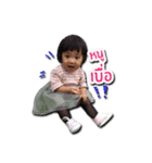 Lulla Baby（個別スタンプ：31）