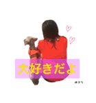 yukichi.3.30（個別スタンプ：11）