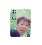 やすだたん（個別スタンプ：4）
