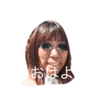 やすだたん（個別スタンプ：5）