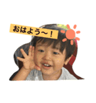 あおくん♡もこちゃん（個別スタンプ：2）