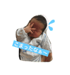 あおくん♡もこちゃん（個別スタンプ：4）