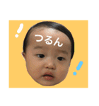 あおくん♡もこちゃん（個別スタンプ：6）