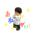 あおくん♡もこちゃん（個別スタンプ：10）