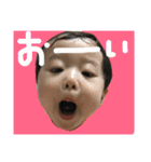 あおくん♡もこちゃん（個別スタンプ：13）
