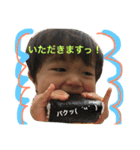 あおくん♡もこちゃん（個別スタンプ：15）
