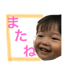 あおくん♡もこちゃん（個別スタンプ：25）