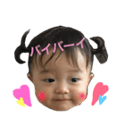 あおくん♡もこちゃん（個別スタンプ：27）