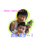 wakuon（個別スタンプ：1）