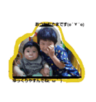 wakuon（個別スタンプ：9）