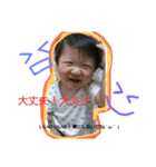 wakuon（個別スタンプ：10）