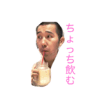 ゴン駄々吉です（個別スタンプ：1）