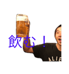 ゴン駄々吉です（個別スタンプ：2）