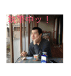 ゴン駄々吉です（個別スタンプ：6）